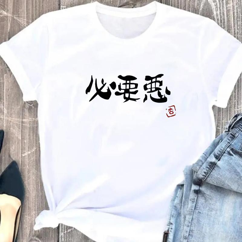 Anime Futaba Anzu Printed Tshirt Chinese Word Cosplay Tops Tshirts Breathing Clothing Tees Unisexs Funny T Shirt Women Clothing 4XL
Anime Futaba Anzu Printed Tshirt Chinese Word Cosplay Tops Tshirts Breathing Clothing Tees Unisexs Funny T Shirt Women Clothing 4XL