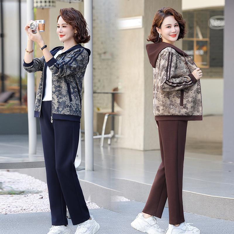Mom s 2025 Trendy Hooded Two-Piece Sporty Set for Women - Spring & Autumn Fashion XL (for 90-110 jin)
Mom s 2025 Trendy Hooded Two-Piece Sporty Set for Women - Spring & Autumn Fashion XL (for 90-110 jin)