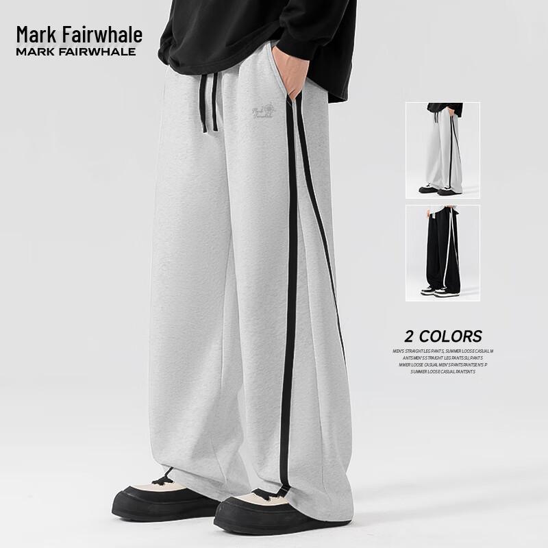 Mark Fairwhale Men s Trendy Loose Straight Leg Casual Pants 2XL
Mark Fairwhale Men s Trendy Loose Straight Leg Casual Pants 2XL