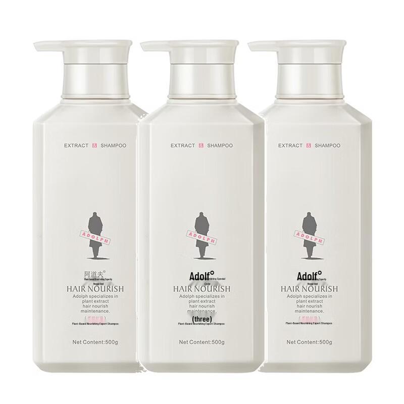 Adolph Plant Extract Nourishing Shampoo for Smooth & Silky Hair (3 x 500g)
Adolph Plant Extract Nourishing Shampoo for Smooth & Silky Hair (3 x 500g)