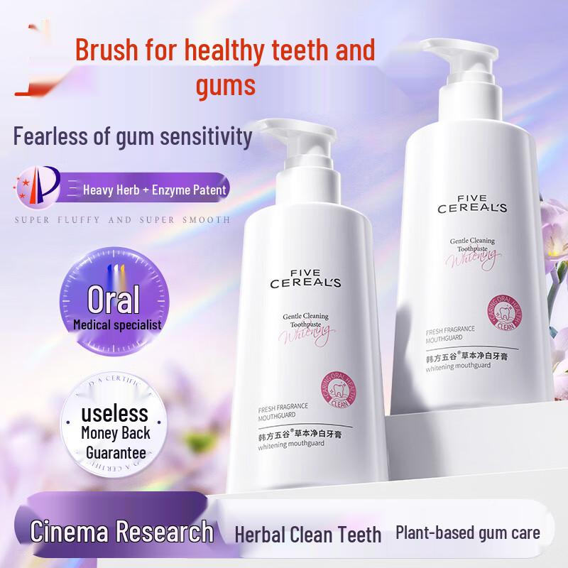 Korean Herbal Whitening & Gum Care Toothpaste
Korean Herbal Whitening & Gum Care Toothpaste