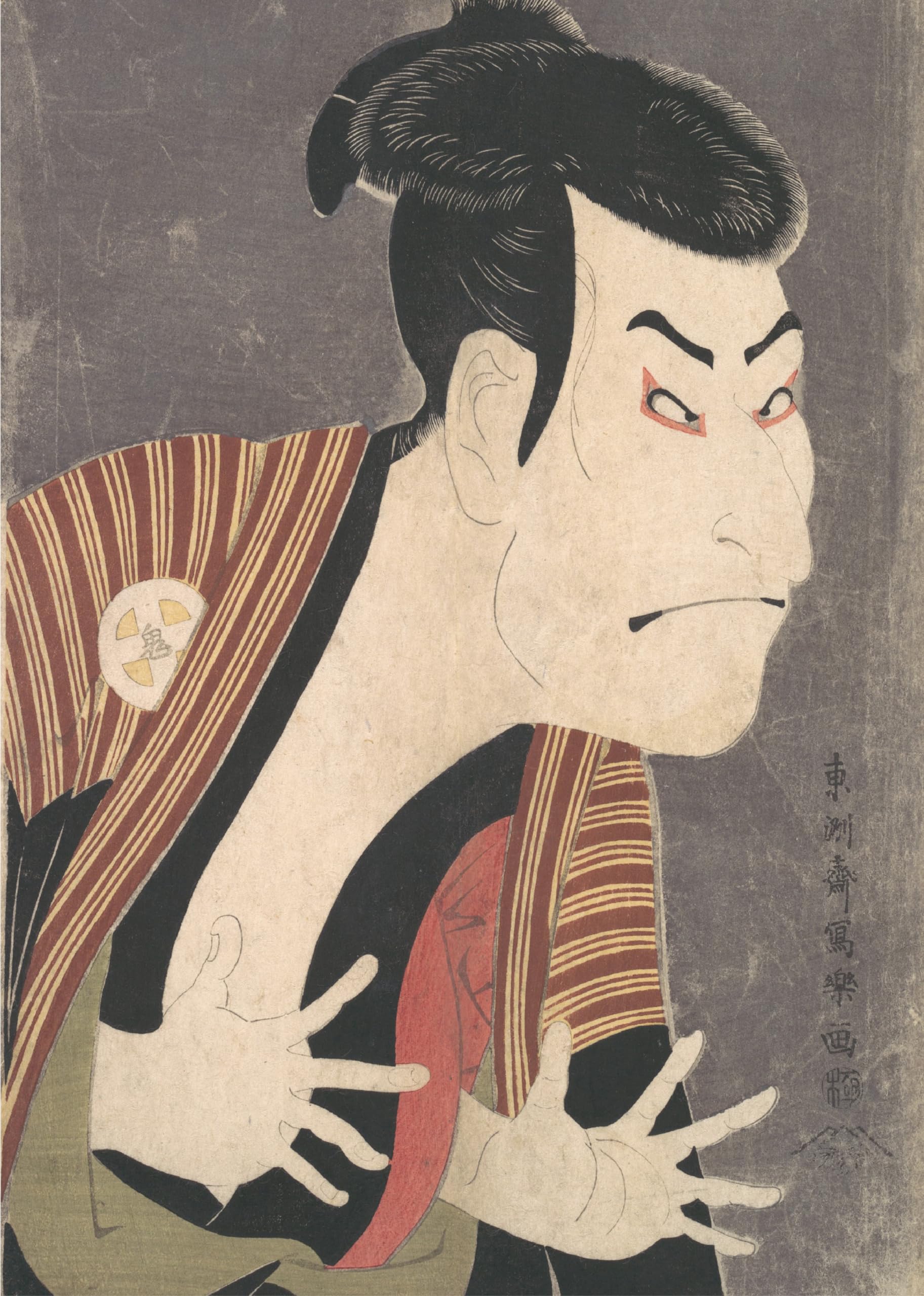 Jigsaw Puzzle Toshusai Sharaku Third Generation Otani Oniji s Yakko Edobei B5 70 Pieces
Jigsaw Puzzle Toshusai Sharaku Third Generation Otani Oniji s Yakko Edobei B5 70 Pieces