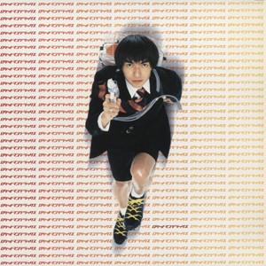 12inch Record ROCKETMAN Rocketman deluxe HTJA50359 Heat Wave 2000 Japan Japanese Club Dance Used
12inch Record ROCKETMAN Rocketman deluxe HTJA50359 Heat Wave 2000 Japan Japanese Club Dance Used
