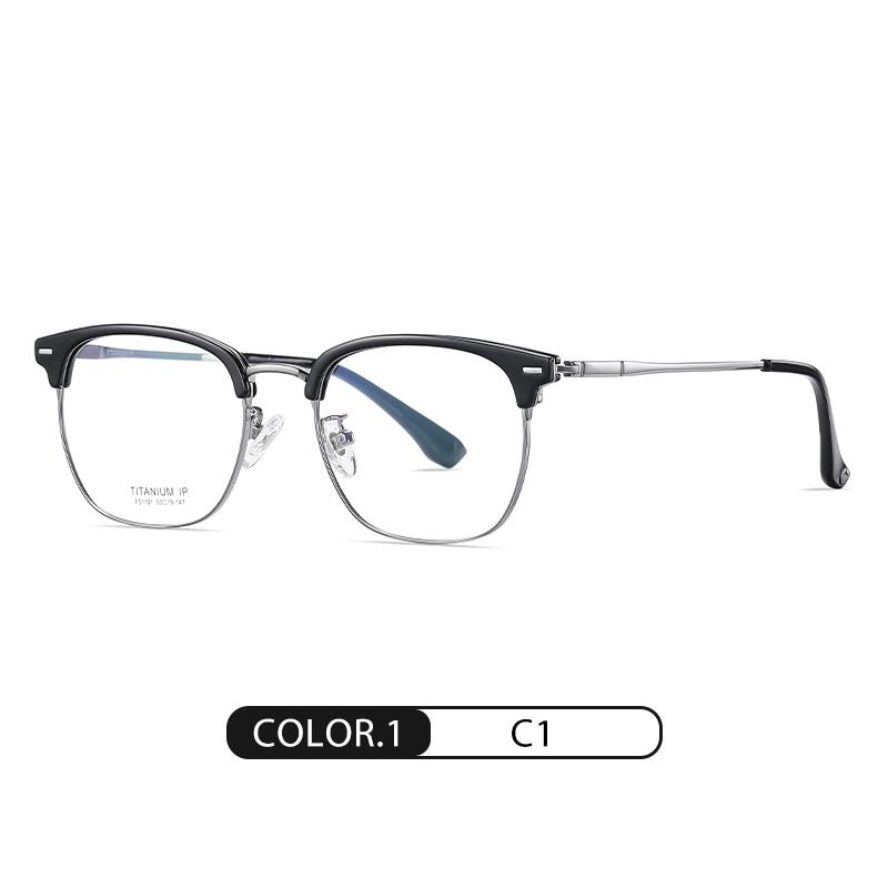 Men Customizable Prescription Myopia Hyperopia Glasses Frame Business Men Titanium Square Optical Glasses Flexible
Men Customizable Prescription Myopia Hyperopia Glasses Frame Business Men Titanium Square Optical Glasses Flexible