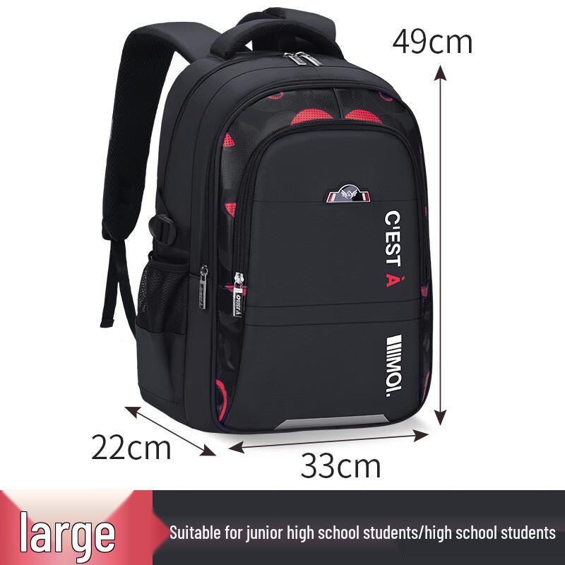 Li Shen Kids Large Capacity School Backpack
Li Shen Kids Large Capacity School Backpack