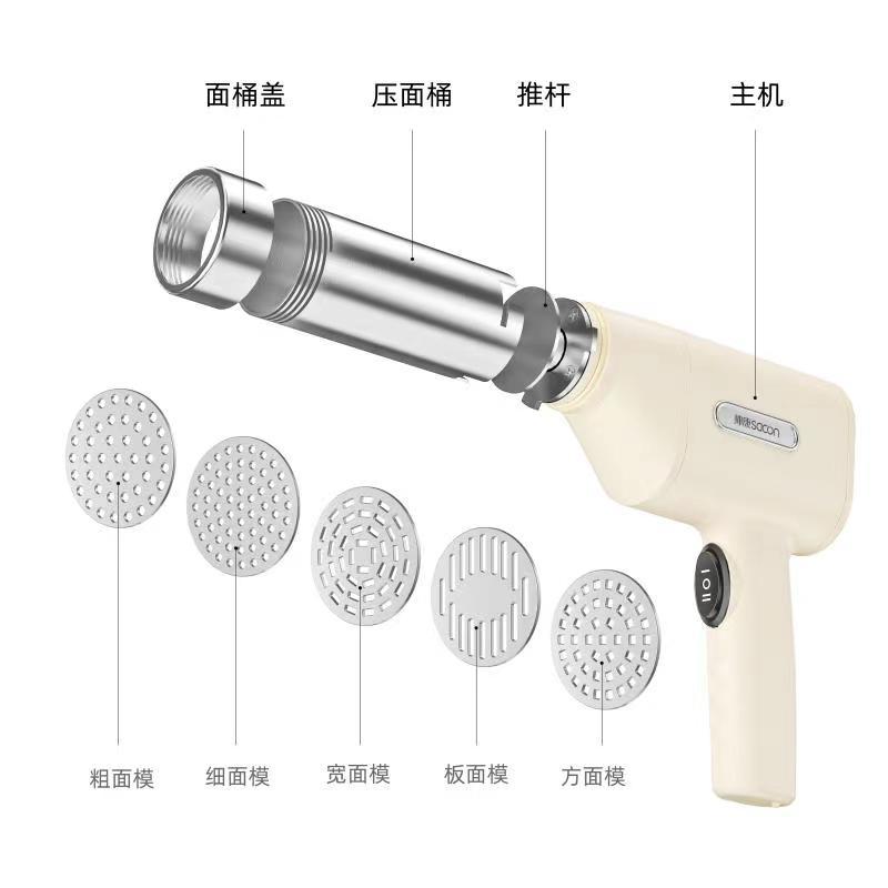 Sacon Бытовая беспроводная портативная машина для приготовления лапши, машина для приготовления лапши с небольшой поверхностью, полностью автоматическая машина для приготовления лапши, портативная зарядка Five-Head Mold Head+Scrap
Sacon Бытовая беспроводная портативная машина для приготовления лапши, машина для приготовления лапши с небольшой поверхностью, полностью автоматическая машина для приготовления лапши, портативная зарядка Five-Head Mold Head+Scrap