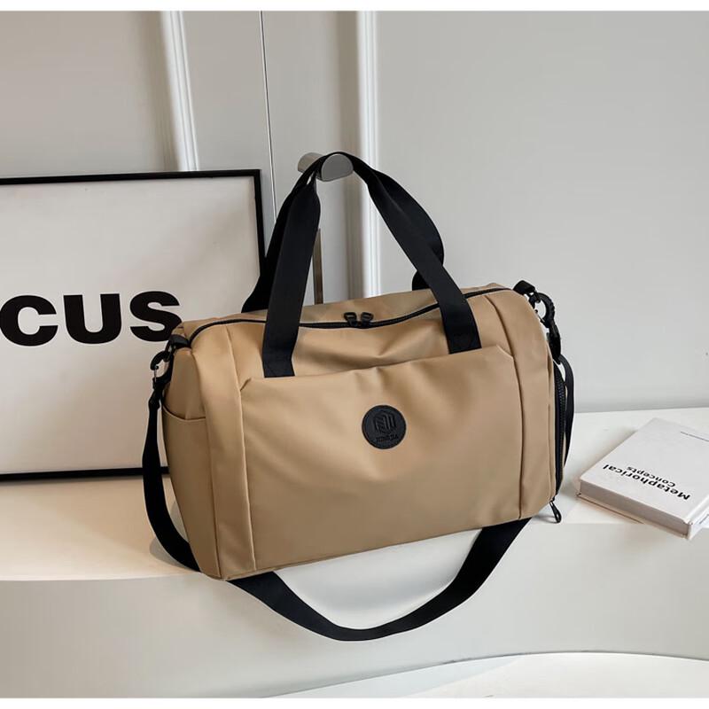 Versatile Lightweight Crossbody Travel Bag
Versatile Lightweight Crossbody Travel Bag