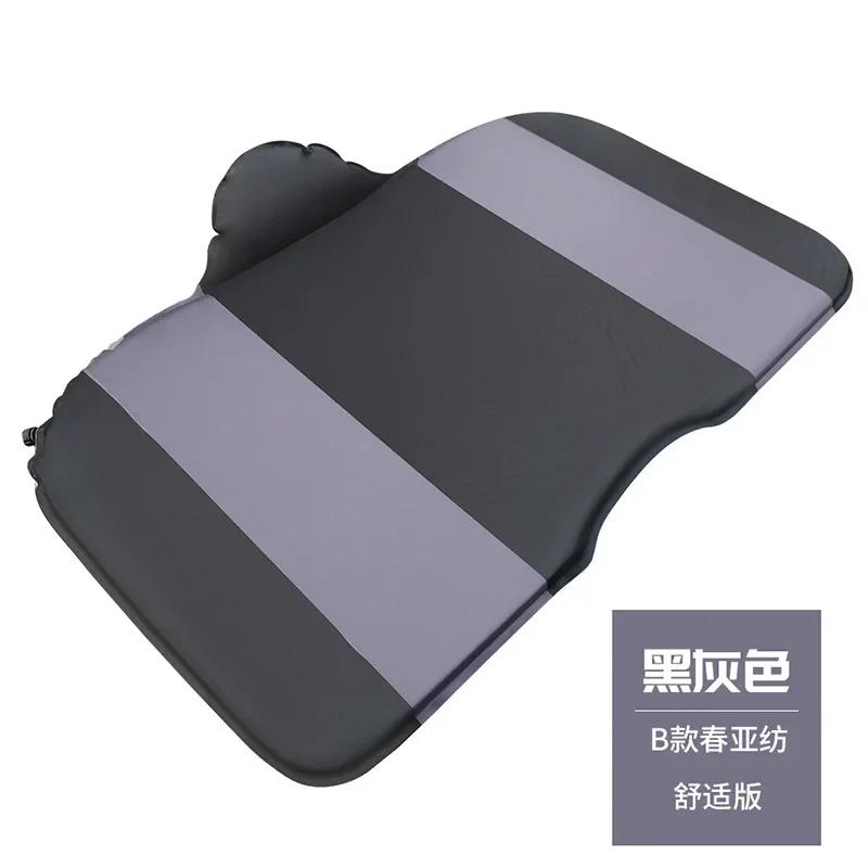 Car Inflatable Bed Rear Sleeping Mattress Sleeping Mattress Automobiles Car Rear Air Cushion Bed Car Travel Bed Accessories
Car Inflatable Bed Rear Sleeping Mattress Sleeping Mattress Automobiles Car Rear Air Cushion Bed Car Travel Bed Accessories