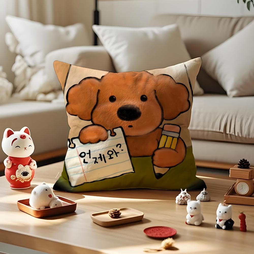 Puppy Life Cushion Cover Anti-dustmite Pillowcase Invisible Zipper Silky Short Plush Sofa Cushion Cover 30cmx30cm
Puppy Life Cushion Cover Anti-dustmite Pillowcase Invisible Zipper Silky Short Plush Sofa Cushion Cover 30cmx30cm
