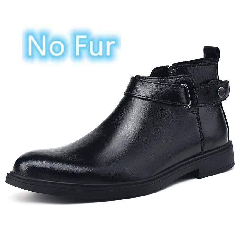 Новые британские кожаные мужские ботинки Chelsea Casual Shoes с боковой молнией мужские ботильоны деловые деловые туфли без застежек на плоской подошве дизайнерские туфли 37
Новые британские кожаные мужские ботинки Chelsea Casual Shoes с боковой молнией мужские ботильоны деловые деловые туфли без застежек на плоской подошве дизайнерские туфли 37