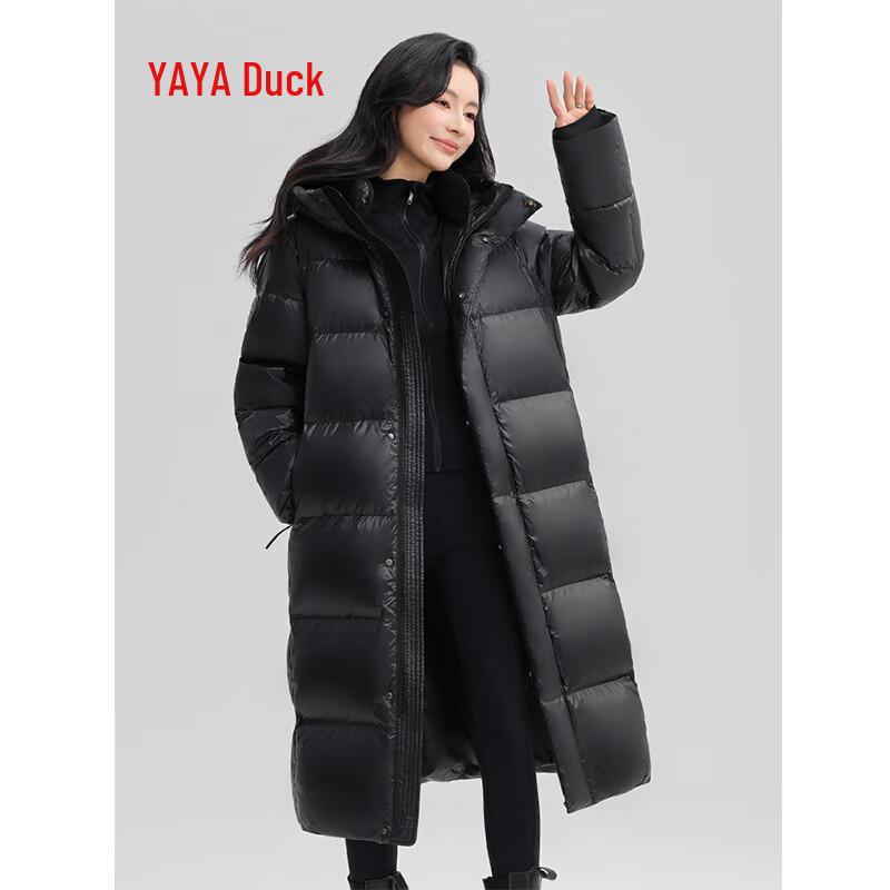 YAYA Women s Long Hooded Down Jacket YE4B715191A
YAYA Women s Long Hooded Down Jacket YE4B715191A