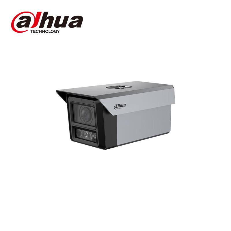 Dahua 4MP Dual-Light Zoom Bullet IP Camera CN plug (adapter included)
Dahua 4MP Dual-Light Zoom Bullet IP Camera CN plug (adapter included)