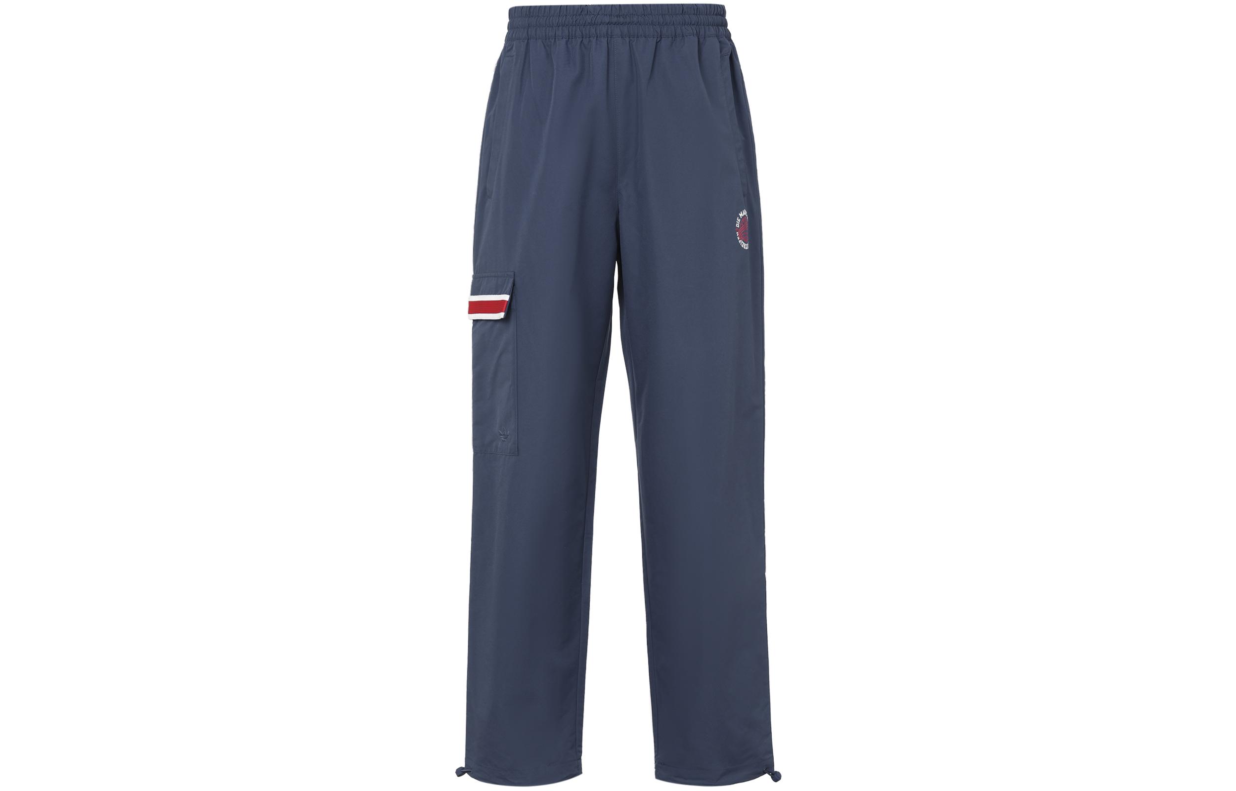 Adidas Originals Knitted Sweatpants Men s Blue HS2010 XS
Adidas Originals Knitted Sweatpants Men s Blue HS2010 XS
