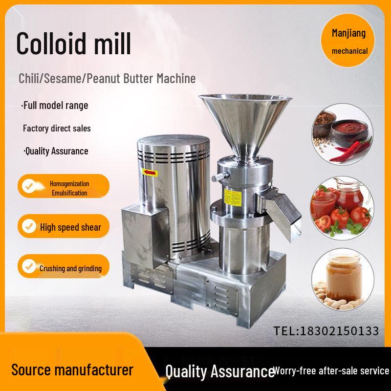 Stainless Steel Colloid Mill Rice, Sesame, and Peanut Butter Grinder
Stainless Steel Colloid Mill Rice, Sesame, and Peanut Butter Grinder