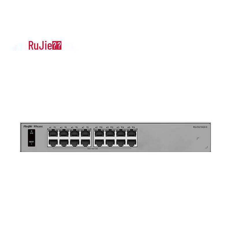 Ruijie RG-ES216GD-E 16-Port Gigabit Managed Layer 2 Switch
Ruijie RG-ES216GD-E 16-Port Gigabit Managed Layer 2 Switch