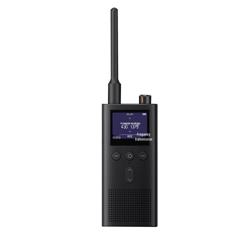 HYSTONG BeeBest H1 5W Long Range Walkie-Talkie (CN version)
HYSTONG BeeBest H1 5W Long Range Walkie-Talkie (CN version)