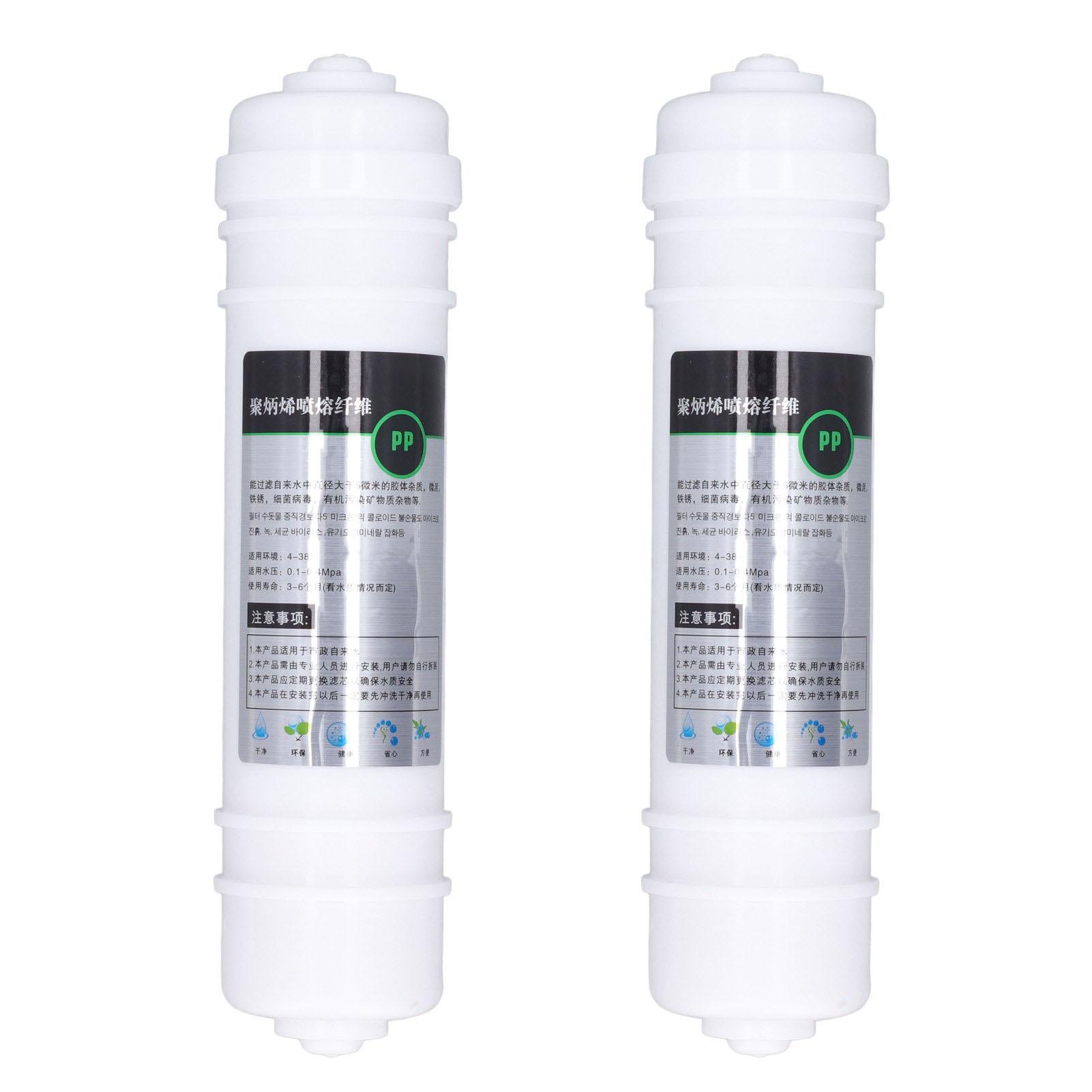 2 Pcs Water Purifier Filter 10in PP Cotton Quick Connection Universal Water Purifier Replacement
2 Pcs Water Purifier Filter 10in PP Cotton Quick Connection Universal Water Purifier Replacement