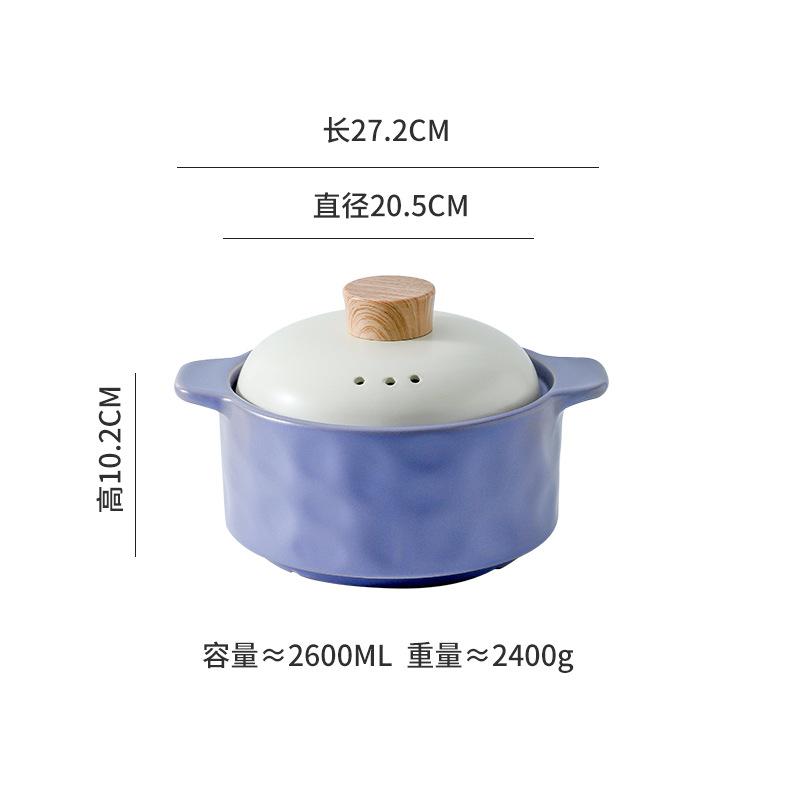 Nordic simple and creative high-end light luxury with stone pattern hand pinch set Chaozhou heat-resistant casserole small fresh Nordic style
Nordic simple and creative high-end light luxury with stone pattern hand pinch set Chaozhou heat-resistant casserole small fresh Nordic style