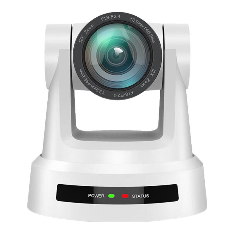 HD USB PTZ Video Conference Camera with NDI, 30x Optical Zoom (CN version)
HD USB PTZ Video Conference Camera with NDI, 30x Optical Zoom (CN version)