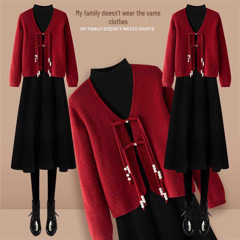 Women s Autumn/Winter Angola Red Tassel Knit Cardigan & Dress Two-Piece Set XL (Recommended 120-135 jin) красный
Women s Autumn/Winter Angola Red Tassel Knit Cardigan & Dress Two-Piece Set XL (Recommended 120-135 jin) красный