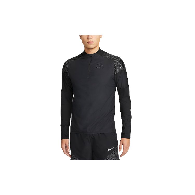 Nike Футболка для бега Dri-FIT Run Division Flash Element с длинным рукавом, мужская, черная DD6029-010 XXL
Nike Футболка для бега Dri-FIT Run Division Flash Element с длинным рукавом, мужская, черная DD6029-010 XXL