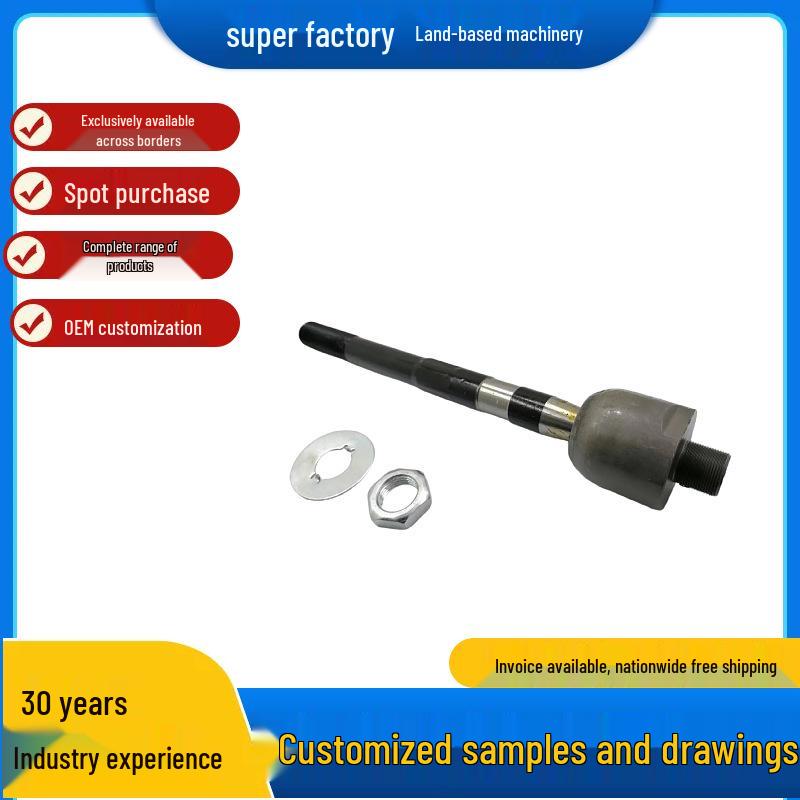Наконечник рулевой тяги Kia OK60A732270A 23
Наконечник рулевой тяги Kia OK60A732270A 23