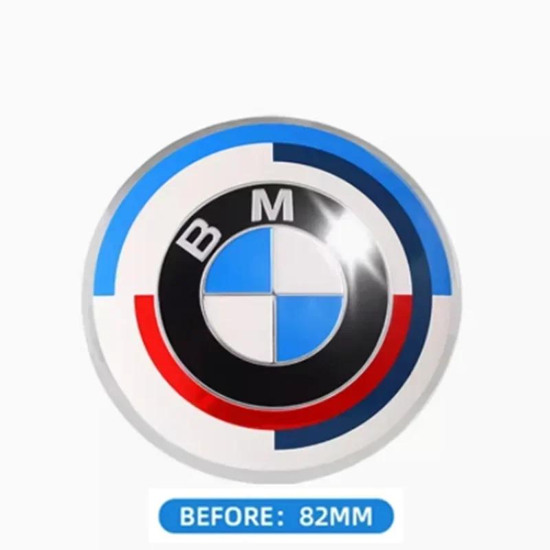 74mm 82mm Car Front Hood Emblem Logo Rear Trunk Badge For BMW E30 E38 E39 E46 E60 E61 E90 X1 X3 X4 X5 X6 E70 E83 X5 F10 F30 F32
74mm 82mm Car Front Hood Emblem Logo Rear Trunk Badge For BMW E30 E38 E39 E46 E60 E61 E90 X1 X3 X4 X5 X6 E70 E83 X5 F10 F30 F32