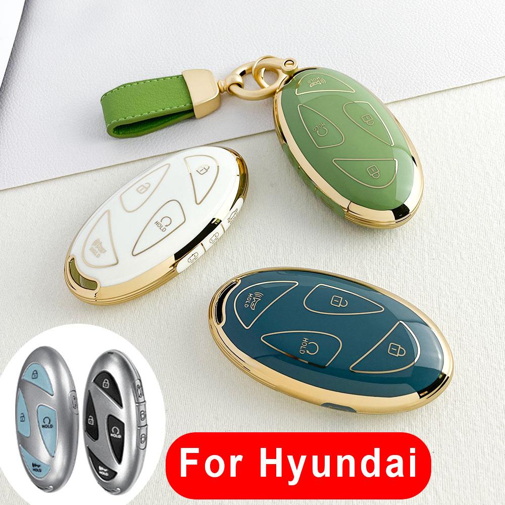 New TPU Car Remote Key Case Cover Shell for Hyundai Ioniq 6 Grandeur GN7 Kona 2023 Auto Key Protective Case Gold Edge 7 Buttons
New TPU Car Remote Key Case Cover Shell for Hyundai Ioniq 6 Grandeur GN7 Kona 2023 Auto Key Protective Case Gold Edge 7 Buttons