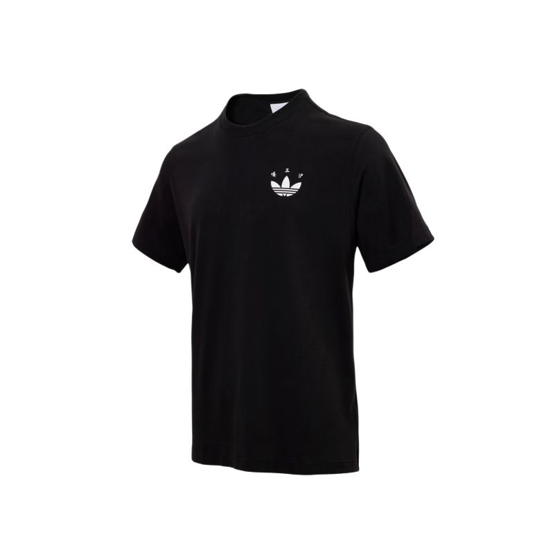 Adidas Originals City Casual Sports Pullover Round Neck Short Sleeve T-Shirt Men T-Shirt Black KB0058 M
Adidas Originals City Casual Sports Pullover Round Neck Short Sleeve T-Shirt Men T-Shirt Black KB0058 M