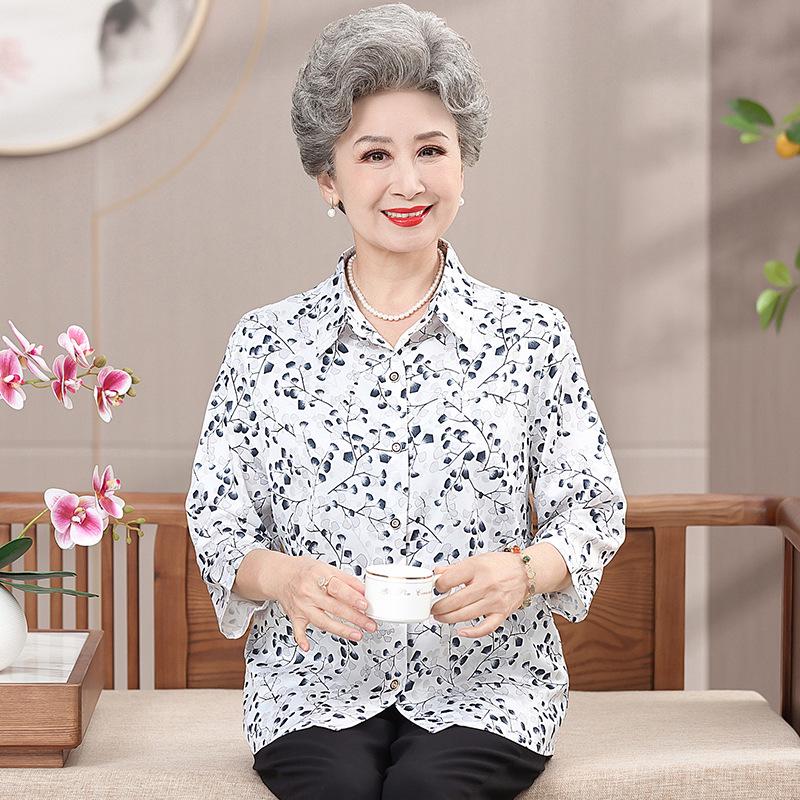 Women s Summer Silk Shirt - Mid & Elderly, 3/4 Sleeve, Mulberry Silk L (Recommended 80-100 lbs)
Women s Summer Silk Shirt - Mid & Elderly, 3/4 Sleeve, Mulberry Silk L (Recommended 80-100 lbs)