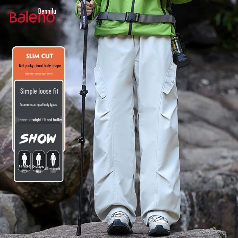 Baleno Men s 3-in-1 Winter Warm Cargo Pants XL
Baleno Men s 3-in-1 Winter Warm Cargo Pants XL