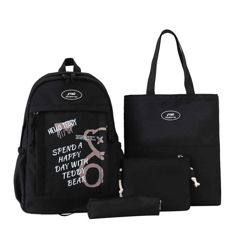 Набор из четырех предметов: рюкзак, школьная сумка для студентов, женский рюкзак большой вместимости в стиле колледжа для девушек чёрный
Набор из четырех предметов: рюкзак, школьная сумка для студентов, женский рюкзак большой вместимости в стиле колледжа для девушек чёрный