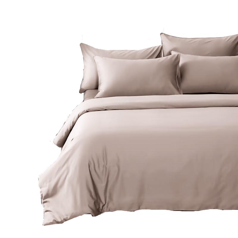 50TC Pure Cotton 4-Piece Bedding Set
50TC Pure Cotton 4-Piece Bedding Set