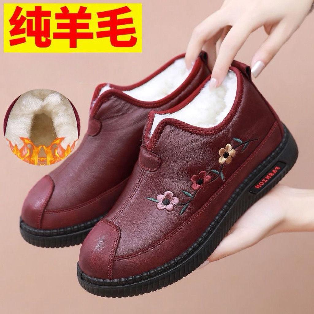 Зимние из натуральной шерсти для женщин среднего и пожилого возраста хлопковые туфли старые северные тканевые туфли женские утолщенные теплые нескользящие для пожилых бабушек хлопковые ботинки 34
Зимние из натуральной шерсти для женщин среднего и пожилого возраста хлопковые туфли старые северные тканевые туфли женские утолщенные теплые нескользящие для пожилых бабушек хлопковые ботинки 34