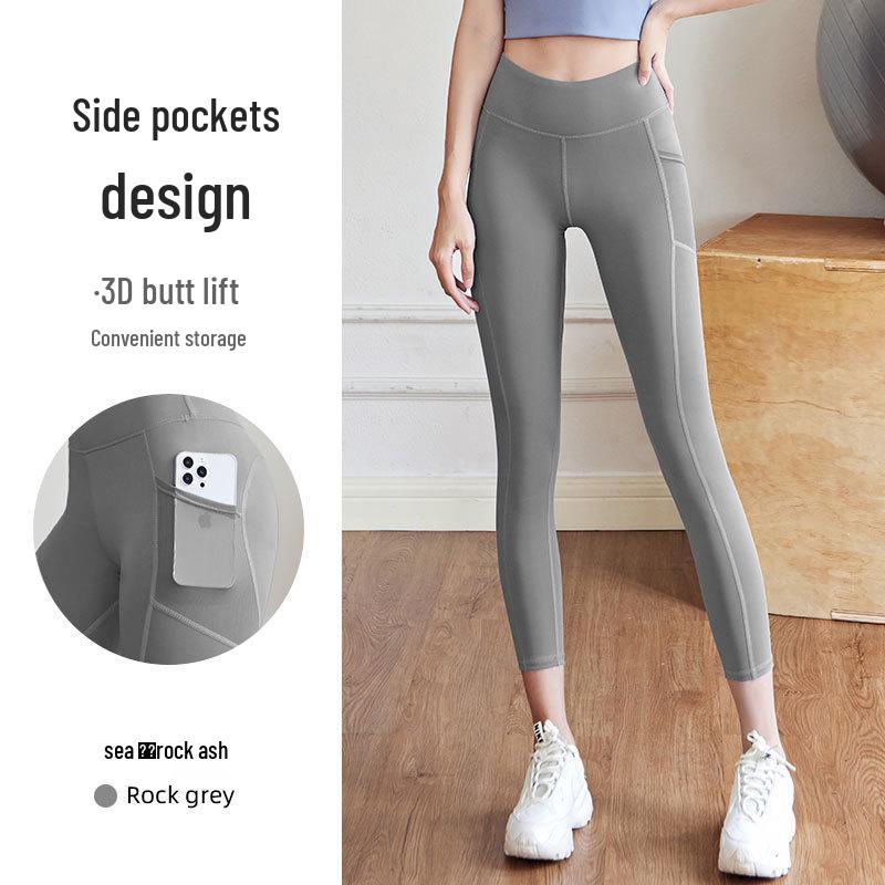 Peach Butt High Waist Tummy Control Yoga Pants for Women - High Elasticity, Hip Lifting, Plus Size, Athletic Fit S
Peach Butt High Waist Tummy Control Yoga Pants for Women - High Elasticity, Hip Lifting, Plus Size, Athletic Fit S