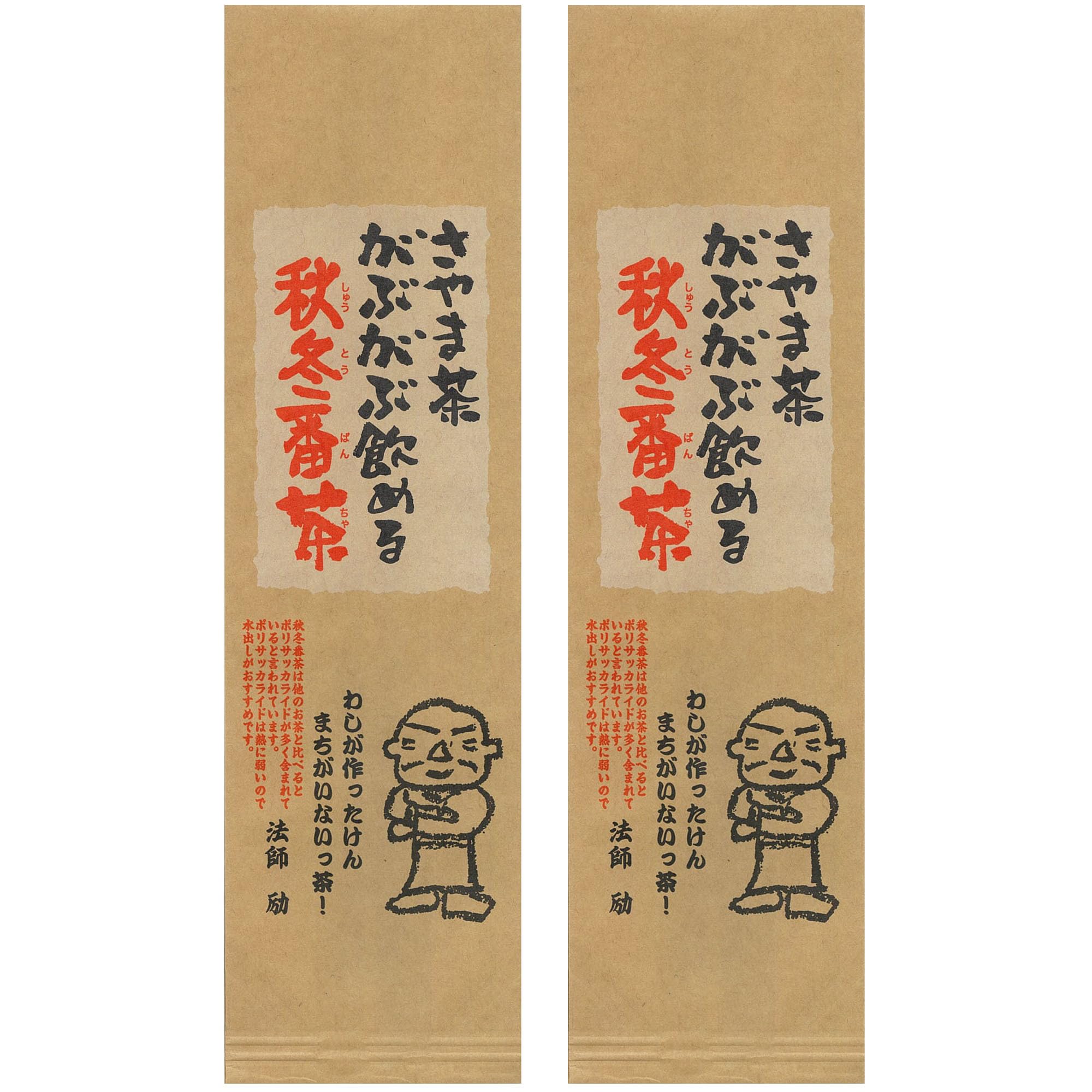 Ochanomaruyuki Saitama Iruma City Hoshien Guzzling Sayama Bancha 200 г x 2 шт. Осень/Зима
Ochanomaruyuki Saitama Iruma City Hoshien Guzzling Sayama Bancha 200 г x 2 шт. Осень/Зима