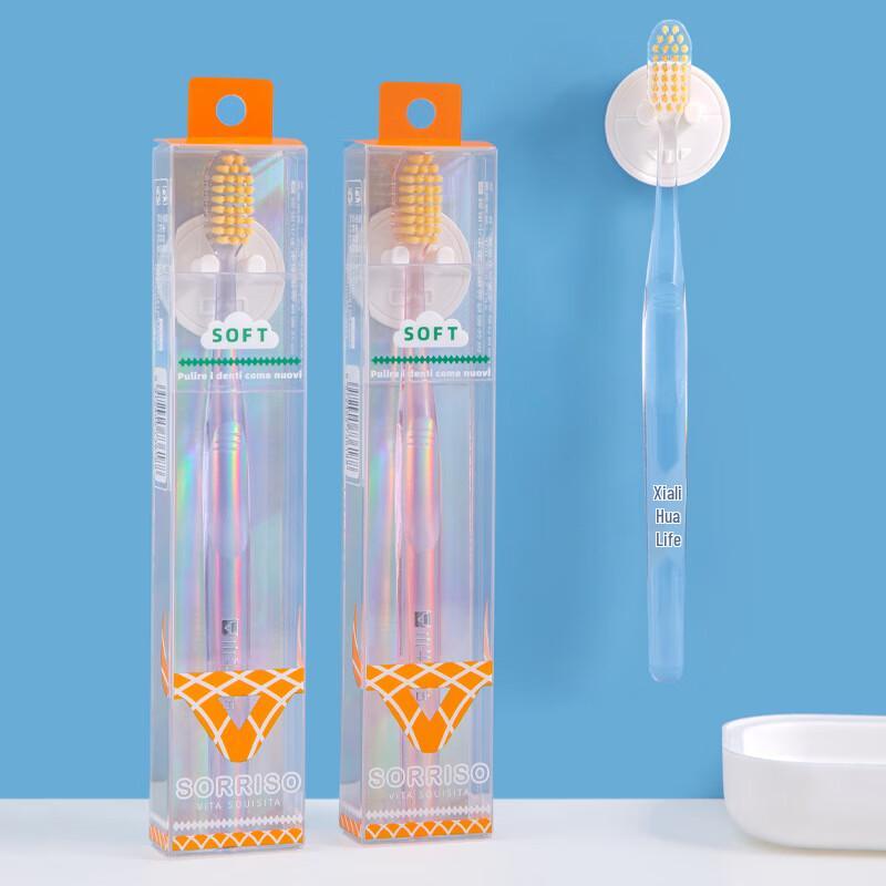 Adventure Series Soft Bristle Adult Toothbrush
Adventure Series Soft Bristle Adult Toothbrush