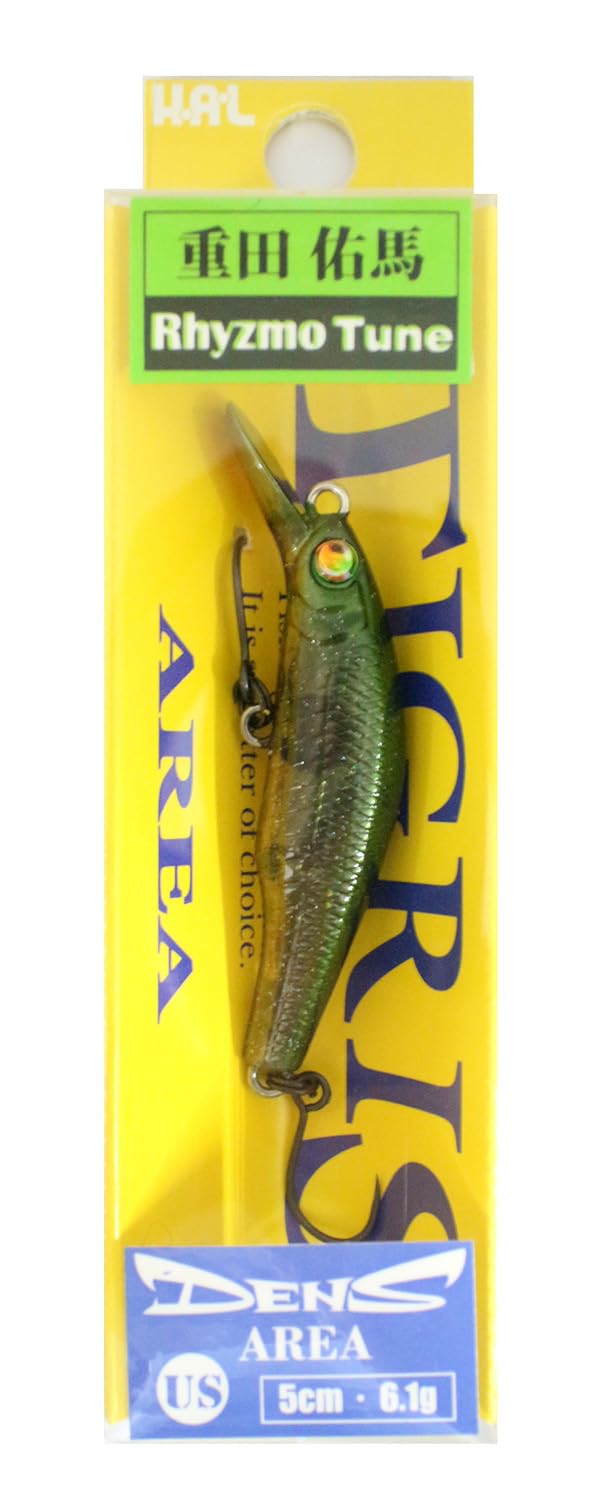 Halcyon System Dens 50 US Area RhyzmoTune Ecstatic Sander Moss Green
Halcyon System Dens 50 US Area RhyzmoTune Ecstatic Sander Moss Green