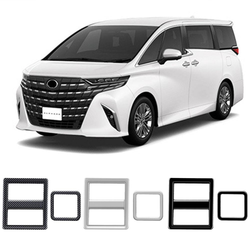 Крышка правой кнопки управления из АБС-пластика из углеродного волокна для Toyota Alphard Series Poor 40, дверь выключения Fu O5U9
Крышка правой кнопки управления из АБС-пластика из углеродного волокна для Toyota Alphard Series Poor 40, дверь выключения Fu O5U9