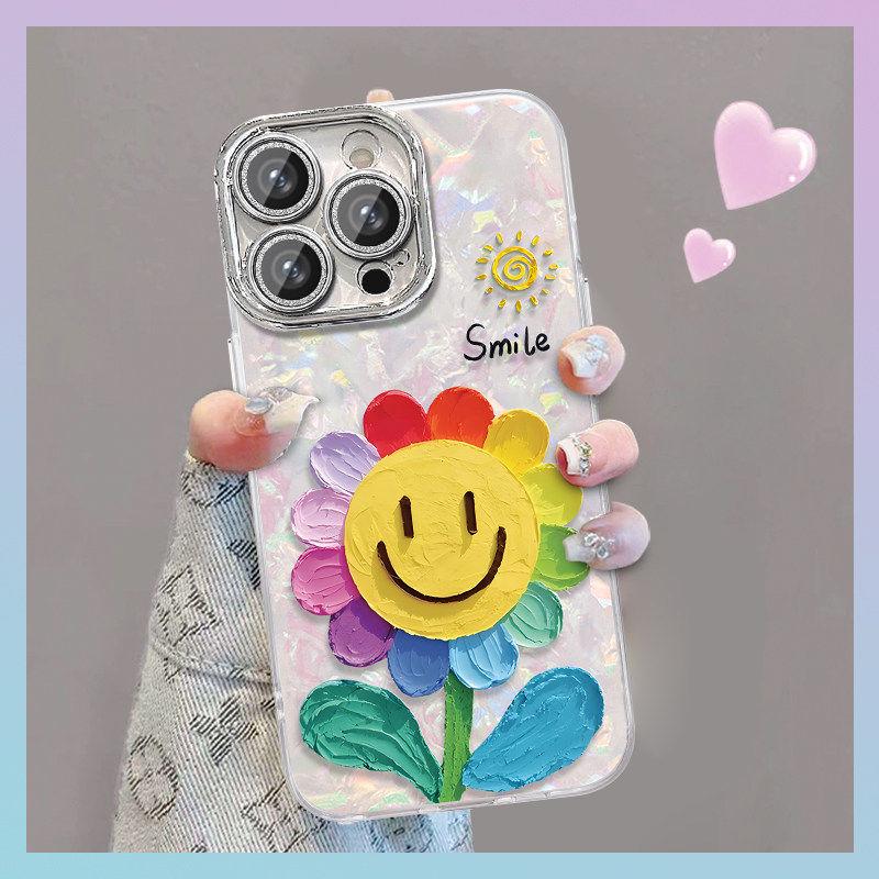 Smiley Sunflower iPhone Case: Compatible with iPhone 13-17 Pro Max, with Stand, Korean Spring Style iPhone 15 Pro
Smiley Sunflower iPhone Case: Compatible with iPhone 13-17 Pro Max, with Stand, Korean Spring Style iPhone 15 Pro