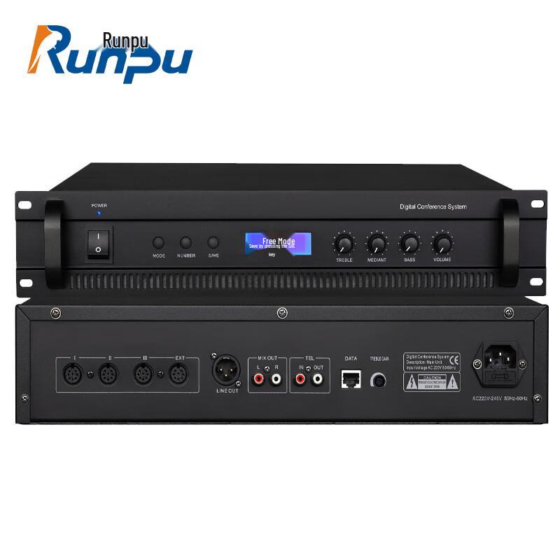Runpu RP-FX9500 Digital Gooseneck Conference Microphone (CN version)
Runpu RP-FX9500 Digital Gooseneck Conference Microphone (CN version)