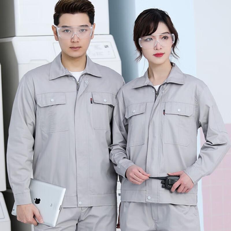 Weir Dun Summer Long Sleeve Cotton Workwear 175
Weir Dun Summer Long Sleeve Cotton Workwear 175