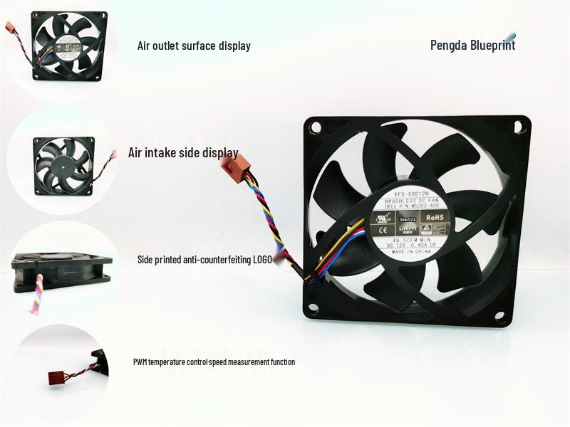 EFS-08D12H 12V PWM Hydraulic Fan with Temperature Control, 4600 RPM, 0.4A, 8CM
EFS-08D12H 12V PWM Hydraulic Fan with Temperature Control, 4600 RPM, 0.4A, 8CM