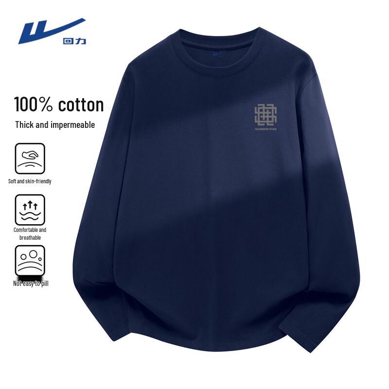 Warrior Men s Long Sleeve Cotton T-Shirt 4XL
Warrior Men s Long Sleeve Cotton T-Shirt 4XL