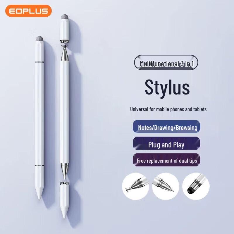 Yiou Magnetic 2-in-1 Stylus Pen for Tablets
Yiou Magnetic 2-in-1 Stylus Pen for Tablets