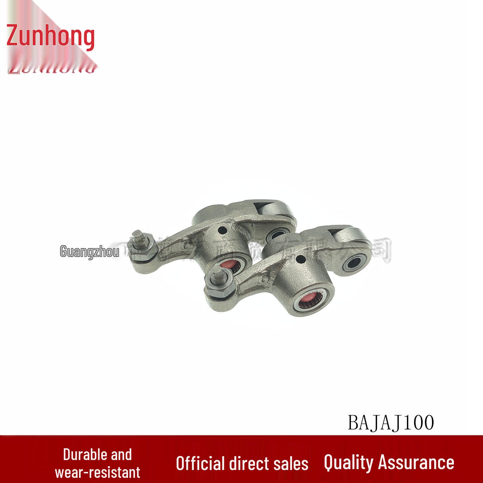 BAJAJ100 Motorcycle Swing Arm Consult seller
BAJAJ100 Motorcycle Swing Arm Consult seller