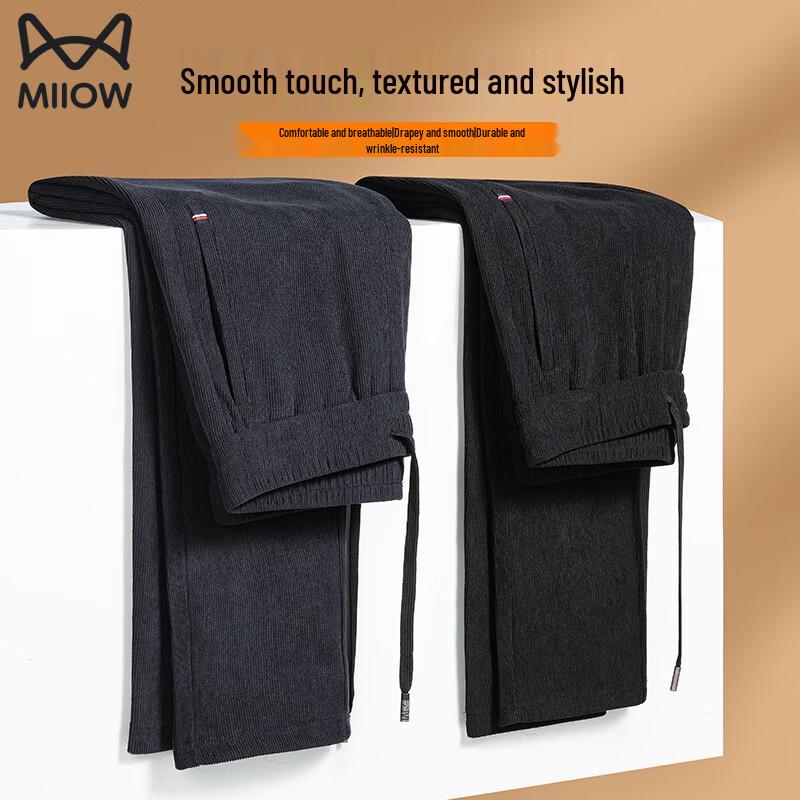 Men s Wheat Grain Straight-Leg Casual Pants 4XL
Men s Wheat Grain Straight-Leg Casual Pants 4XL