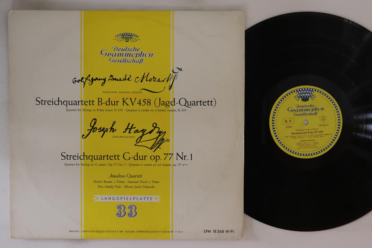 LP Record AMADEUS QUARTETT PETER SCHIDLOF N Mozart Streichquartett Bdur Kv 485 LPM18368 DEUTSCHE GRAMM Germany Classical Used
LP Record AMADEUS QUARTETT PETER SCHIDLOF N Mozart Streichquartett Bdur Kv 485 LPM18368 DEUTSCHE GRAMM Germany Classical Used