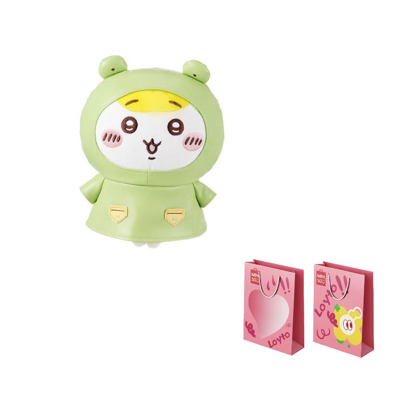 MINISO Chiikawa Літній Сезон Дощовик Милі Ляльки Плюшева Лялька Труби Висока Лялька Sweet Shopping Bag
MINISO Chiikawa Літній Сезон Дощовик Милі Ляльки Плюшева Лялька Труби Висока Лялька Sweet Shopping Bag