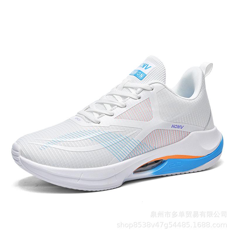 Ultra-light racing soft-soled rebound casual sports shoes, air cushion training shoes, comfortable and wear-resistant running trendy shoes 36
Ultra-light racing soft-soled rebound casual sports shoes, air cushion training shoes, comfortable and wear-resistant running trendy shoes 36